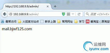 QQ截图20160114084346.png