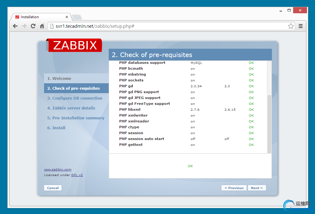 zabbix-setup-2.png