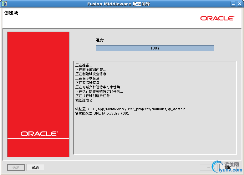 DSC00022.png