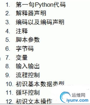 QQ截图20160118092901.jpg