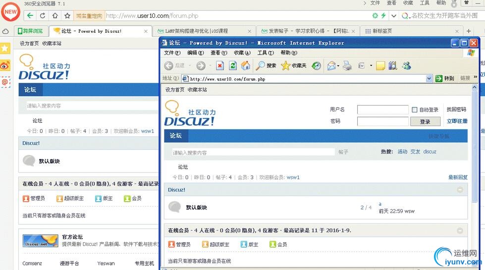 QQ截图20160118093646.jpg