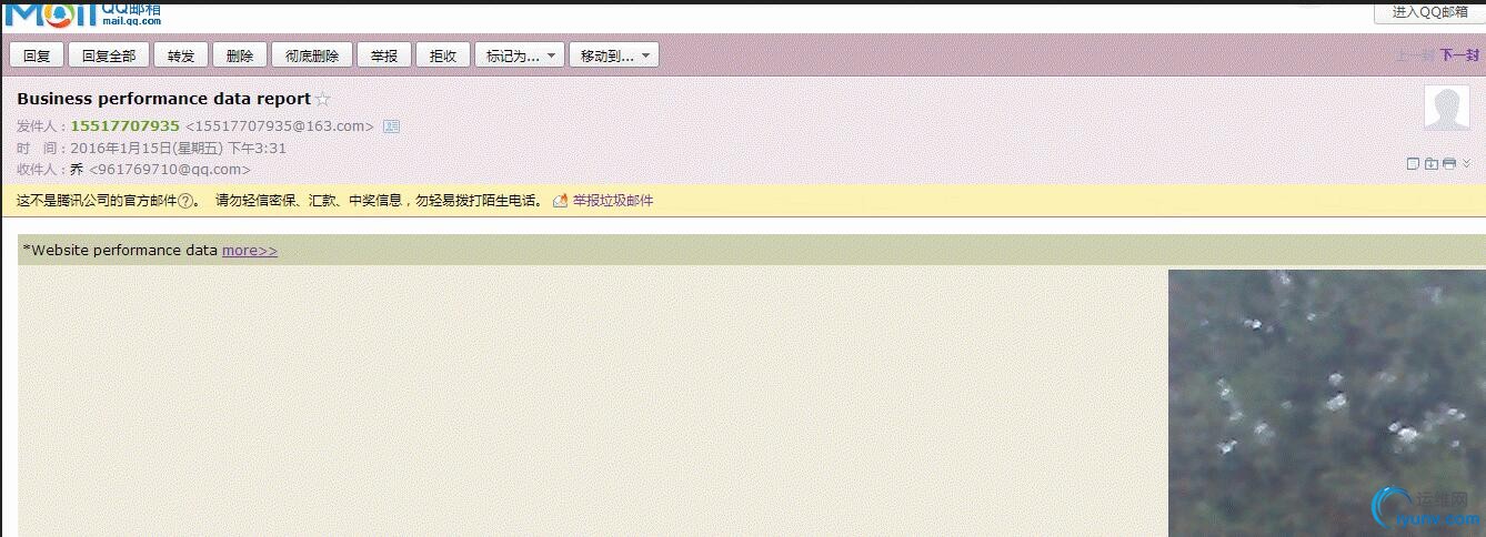 QQ截图20160118100707.jpg