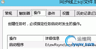 QQ截图20160119092403.png