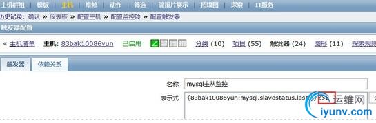 QQ截图20160120090235.jpg