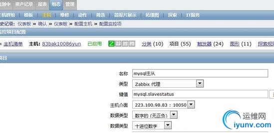 QQ截图20160120090229.jpg