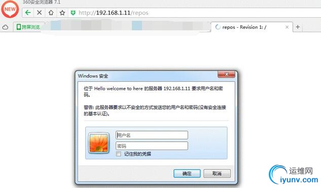 QQ截图20160120094012.jpg