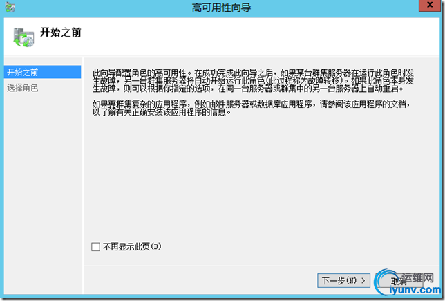 wKioL1afHRjByUstAADqzRWjKFM357.jpg