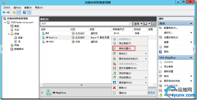 wKiom1afHPKR5mNbAAF0639Mpmc361.jpg