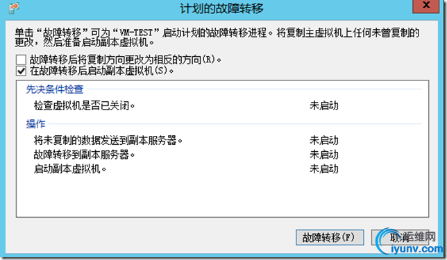 wKioL1afHXHSK9pNAAEHYr1SEr0796.jpg