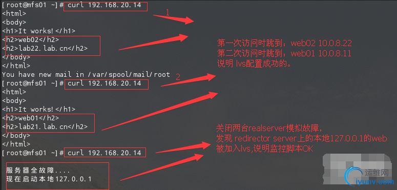 QQ截图20160121090616.png
