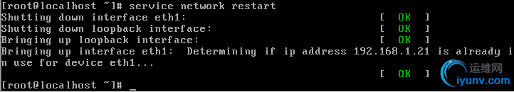 wKioL1ag4VTiFy33AAARb0hMQuQ300.jpg