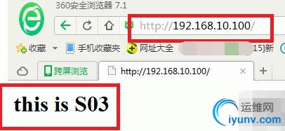 QQ截图20160122084320.jpg