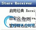 QQ截图20160122091522.jpg