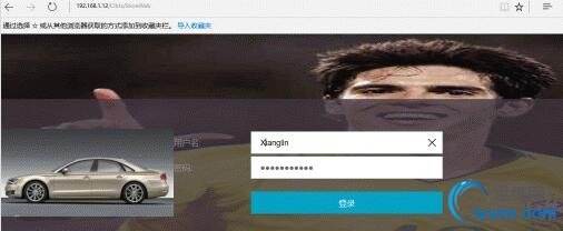 QQ截图20160122091551.jpg
