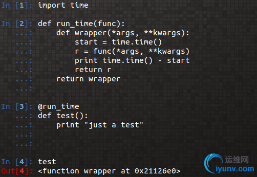pyshell.jpg