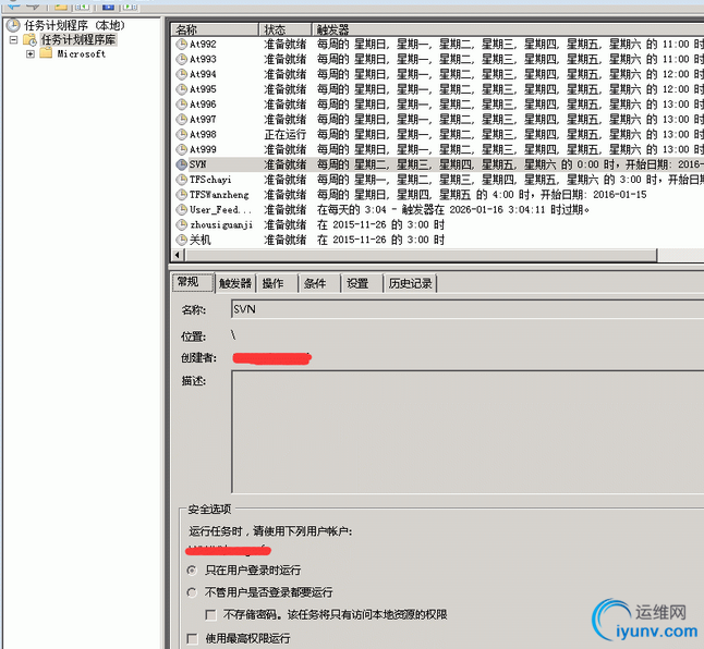 QQ截图20160125101009.png