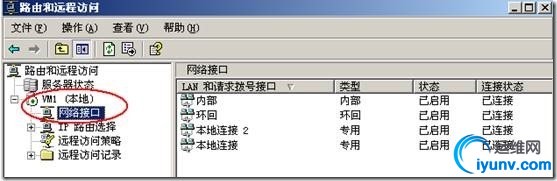 wKiom1anFYjCv752AAB-kdUhw_I677.jpg
