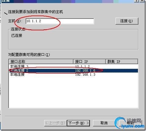 wKioL1anFd3y837cAACfiBp5CCg244.jpg