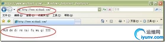 wKioL1anFeKBPF1XAABdwyn_U_c707.jpg