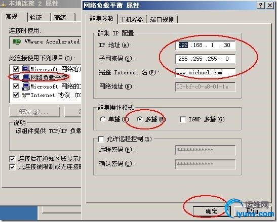 wKioL1anFeySk8R6AAEpfEQ2SWU758.jpg