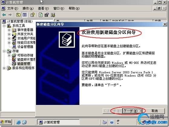wKioL1anFgLRJ_-dAAEX39cKiNw626.jpg
