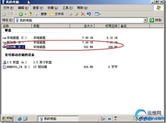 wKioL1anFg-Tww2_AAC5Tu2VcG0352.jpg