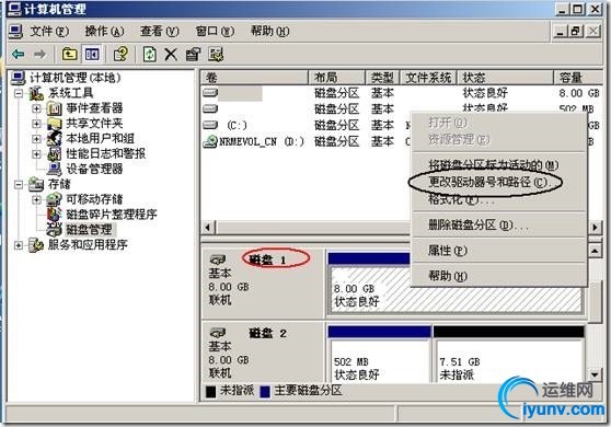 wKiom1anFc-iQ6S0AAEMMb9bQSI342.jpg
