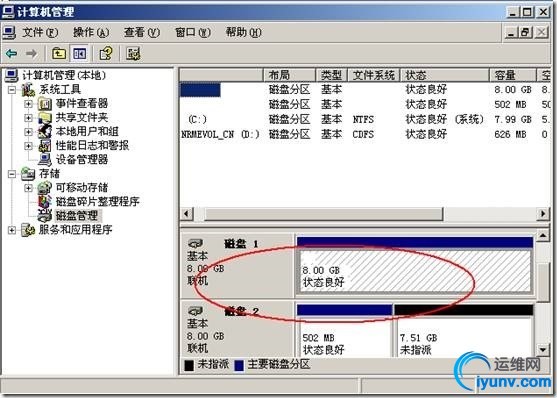 wKiom1anFc2BlLT0AAEM8RWtm8A967.jpg