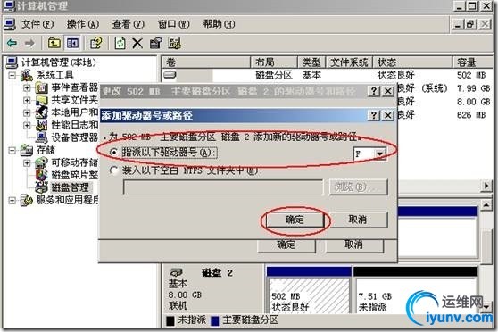 wKiom1anFdXzRp7SAAEGJlCV-c4074.jpg