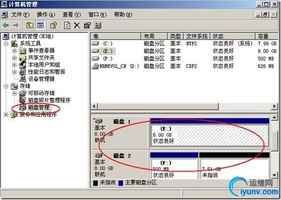 wKioL1anFhrT16j5AAEO5jrWS5I140.jpg