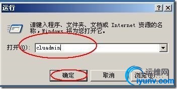 wKioL1anFh2xyINsAABT_AksQ7Q373.jpg