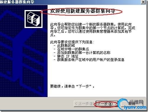 wKioL1anFh_CkE_JAADVauQ61XU362.jpg