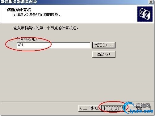 wKioL1anFiKCOpo9AAB4H_iP1ec087.jpg