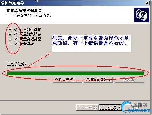 wKioL1anFjbgQos7AAC-z--FsXU497.jpg