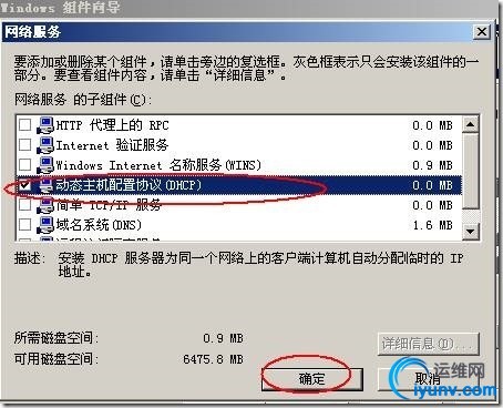 wKiom1anFg-QgWjMAADqEEVsbi0648.jpg