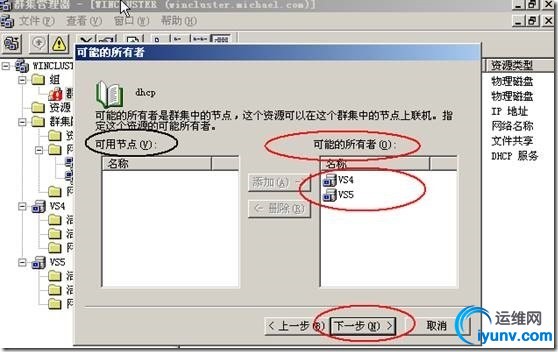 wKioL1anFliwRLuGAADG_ub3J8Q039.jpg