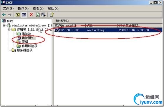 wKioL1anFmzRq7-TAACYqyu-6AQ722.jpg