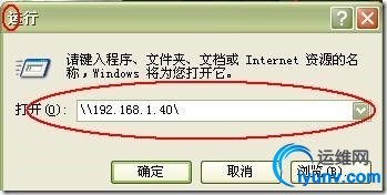 wKioL1anFm3SxQmyAABURZ3nNPc963.jpg