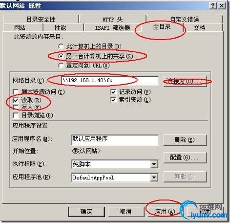 wKioL1anFnSB3XCFAAEFD76jF2s256.jpg
