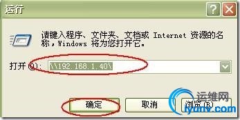 wKioL1anFnqCaSOtAABSXTOyyIw974.jpg