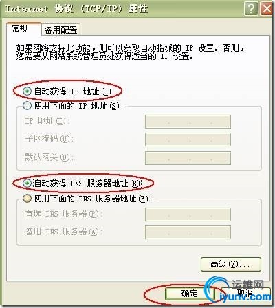wKiom1anFjrRn1T5AADCJjR-Sio563.jpg