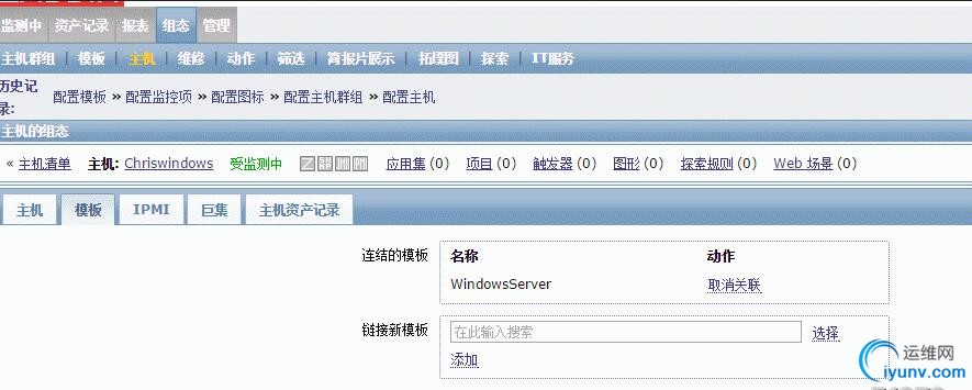 QQ截图20160127091638.jpg