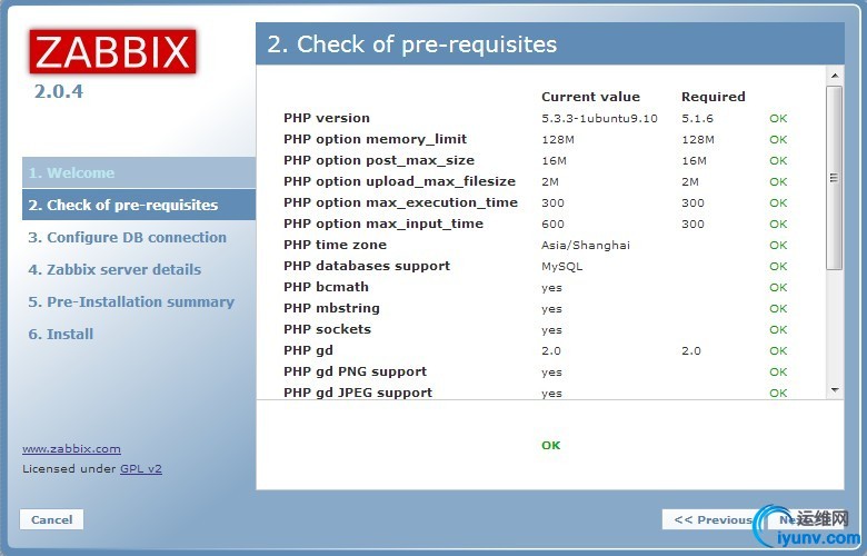 install-2.jpg