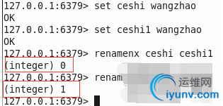 QQ截图20160201102959.png