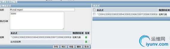 QQ截图20160202081637.jpg
