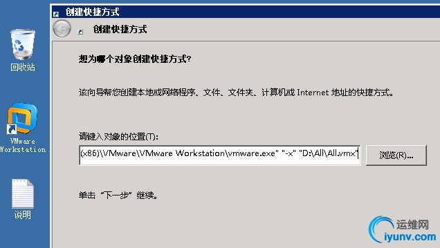 wKioL1avKYXw3ho7AAE-8gpsBK4994.jpg