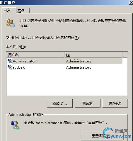 QQ截图20160202085108.jpg