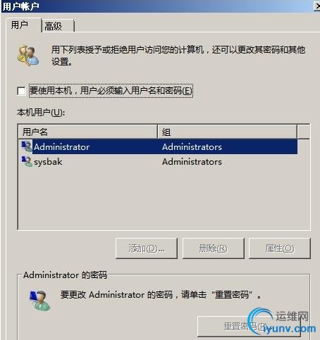 QQ截图20160202085117.jpg