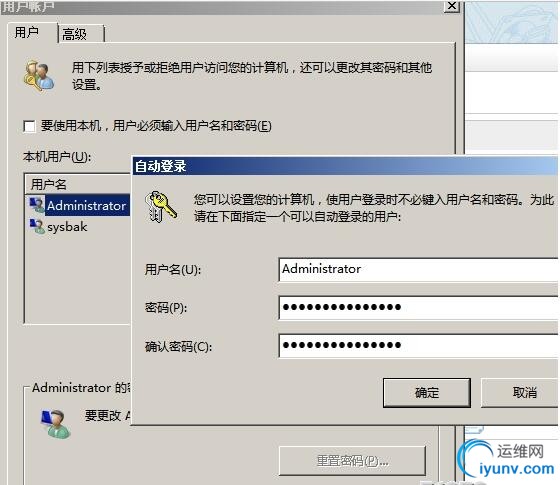 QQ截图20160202085125.jpg