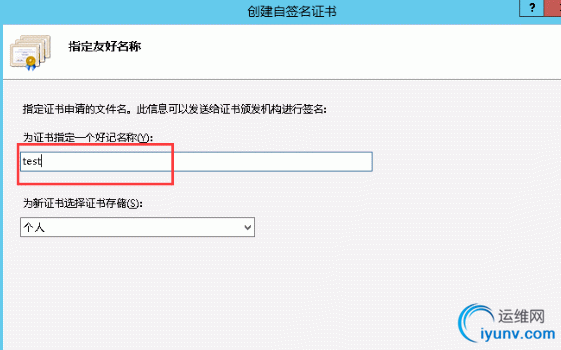 QQ截图20160203083849.png